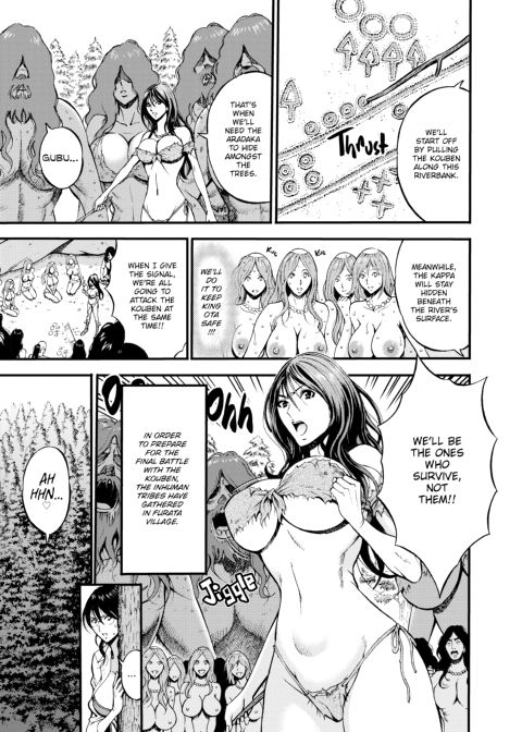 The Otaku in 10,000 B.C. - Volume 3 Chapter 1 page 59