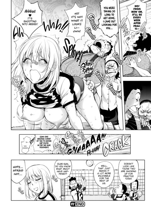 Netorare New Heroine Chapter 1 page 128
