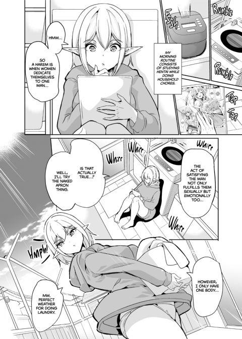 Sexual Curiosity 2: Comparing Pussies at the Love Hotel Chapter 1 page 5