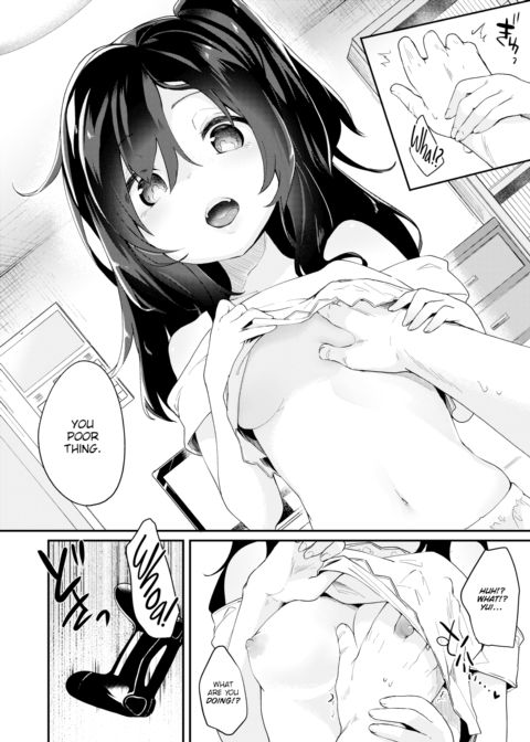 Careful When You Look Away Chapter 1 page 6
