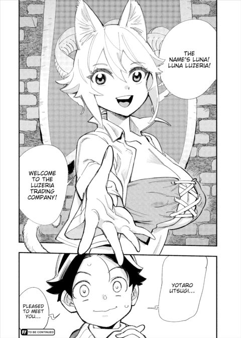There's No Such Thing as 18+ In This Parallel World! #1 Chapter 1 page 27