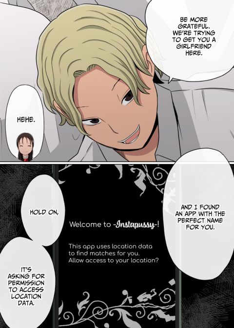Instapussy 1 Chapter 1 page 5