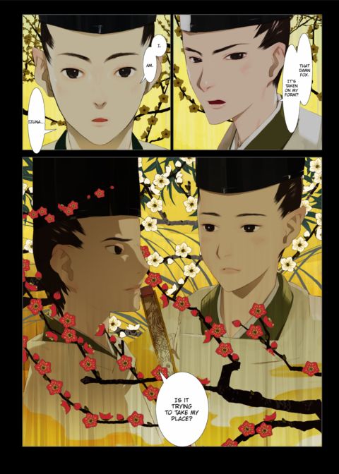 Hanafuda Chapter 1 page 63
