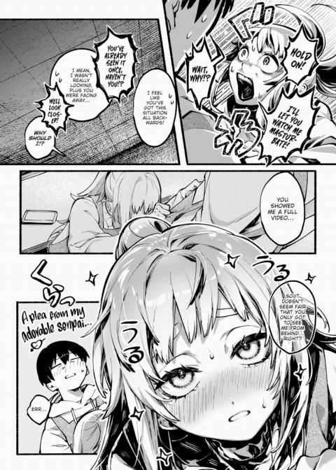Anjou-san is Down to Fuck! Chapter 1 page 8