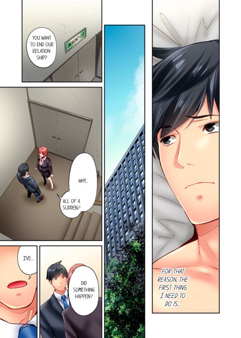 Simple Yet Sexy Vol. 10 Chapter 1 page 23