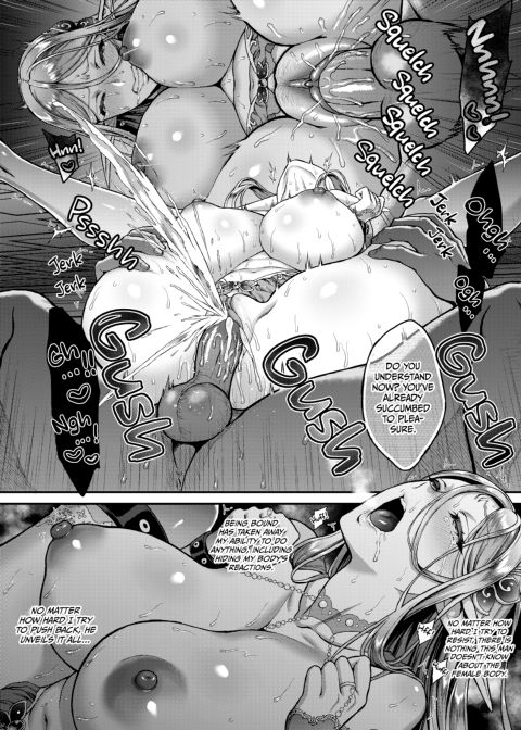 The Twilight Elf of the Evening Compilation - Eilene Part 1 Chapter 1 page 76