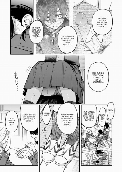 The Moment Right Before Gloomy Types Start Dating is the Hottest, Ain't It? #2 Chapter 1 page 7