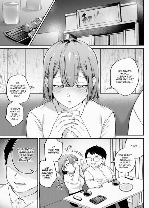 Ecstasy Matching Chapter 1 page 5