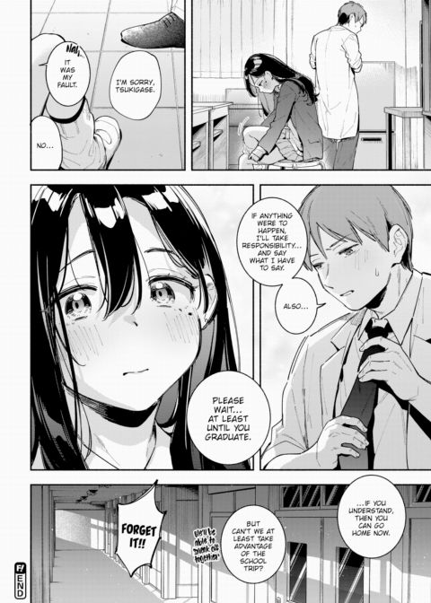 Love Formula Chapter 1 page 22
