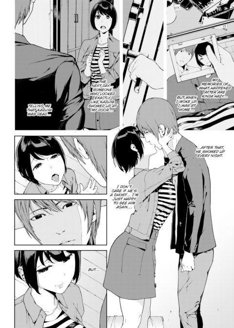Together Forever... Chapter 1 page 4