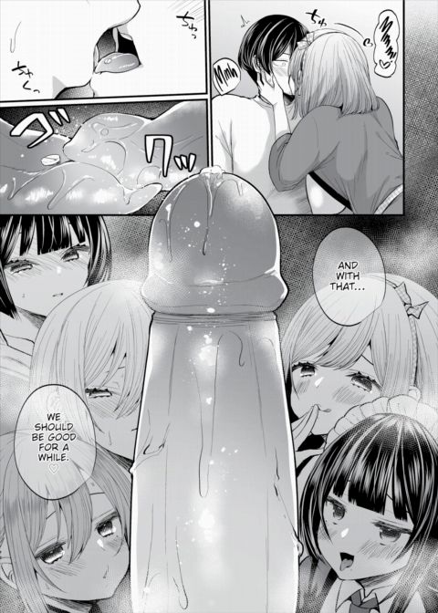 I Found This Plain Girl’s Lewd Account and It Turns Out She’s a Slut!? Ch.12 Chapter 1 page 26