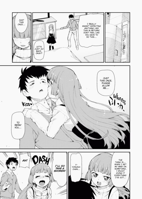 You'll Be Crazy About Me! Chapter 1 page 82