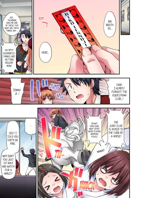 Cowgirl's Riding-Position Makes Me Cum Vol. 19 Chapter 1 page 45
