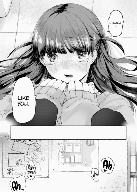 Dreaminess One Seat Over Chapter 1 page 15