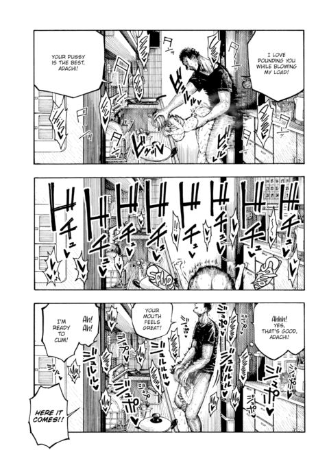 Mana's Diary Chapter 1 page 13