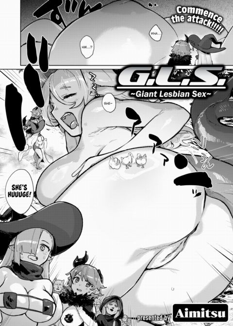 G.L.S. ~Giant Lesbian Sex~ Chapter 1 page 2