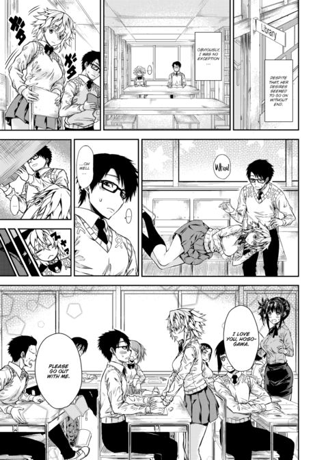 Lap Pillow Girlfriend Chapter 1 page 3