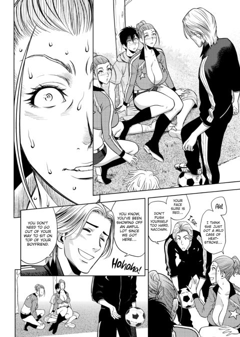twin Milf Vol 2 Chapter 1 page 81