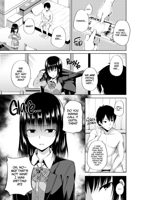 Do You Dislike Compensated Dating Girls? Chapter 1 page 4