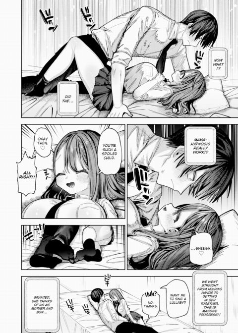 My Lover is Mama ❤ Chapter 1 page 8