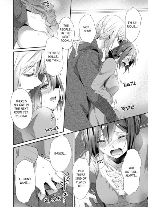 A Predator in a Skirt Vol.5 Chapter 1 page 10