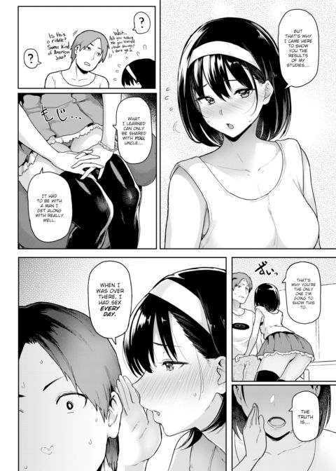 Erotic Culture Shock Chapter 1 page 4