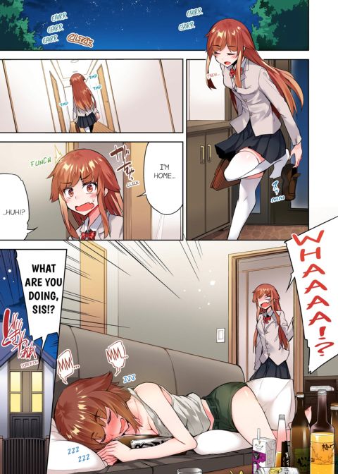 Traditional Job of Washing Girl's Body Volume 13 Chapter 1 page 50