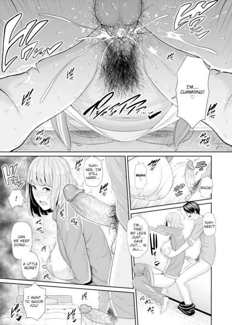 Boobs and Tutor Chapter 1 page 17