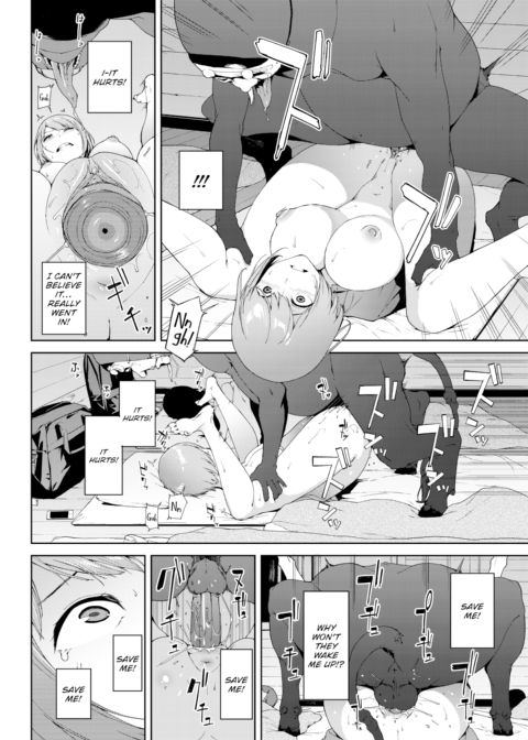 Yamatsumi Chapter 1 page 10