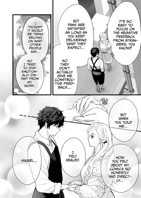 Sleeping Beauty and the Coffee Prince 1 Chapter 1 page 67