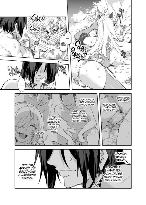 Welcome to Mizuryukei Land - The 2nd Day Chapter 1 page 7