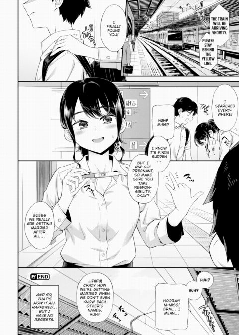 Heartthrob Molester-kyun Chapter 1 page 20