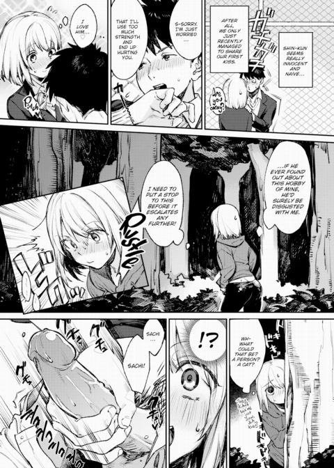 Night Secret Chapter 1 page 3