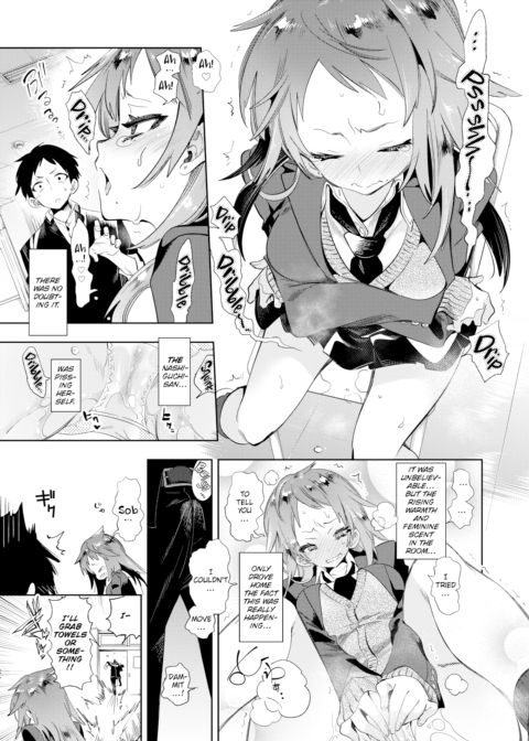 Nashiguchi-san Has Her Reasons Chapter 1 page 5