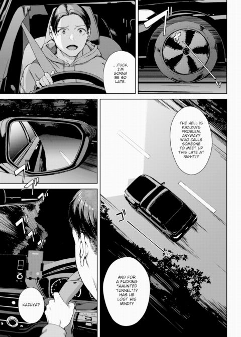 Surprise Chapter 1 page 1