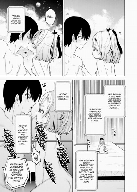 The XXXX Prohibition Chapter 1 page 25