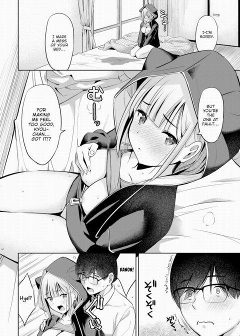 First Experience With My Hoodie Girlfriend Chapter 1 page 16