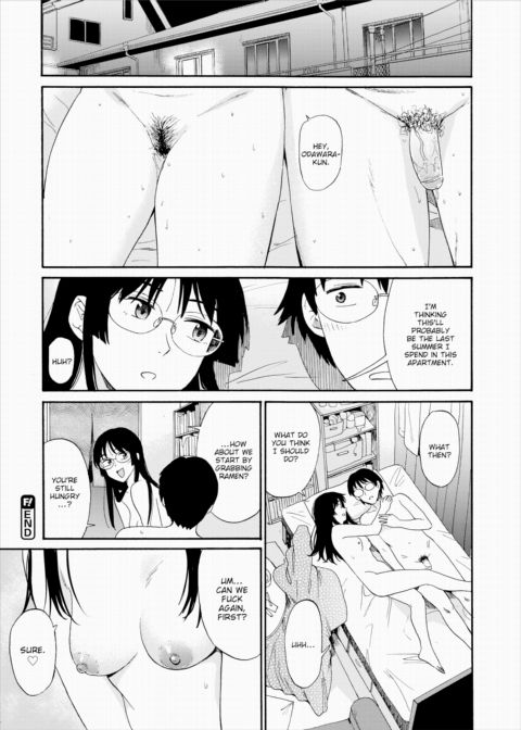 My Dirty Senpai Chapter 1 page 32