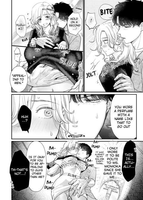 I'm in Love with Mr. Hanabusa's Mouth Vol.5 Chapter 1 page 30