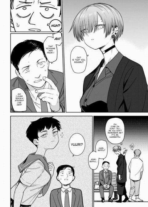 Quagmire Chapter 1 page 2