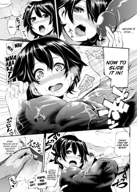 I love you, Senpai! I love you so much! Chapter 1 page 11
