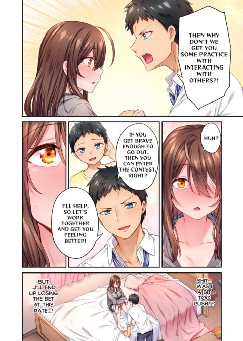 Can't Believe My Loner Childhood Friend Became This Sexy Girl Vol.1 Chapter 1 page 14