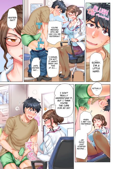 Marry Me, I'll Fuck You Until You're Pregnant! Vol.1 Chapter 1 page 11