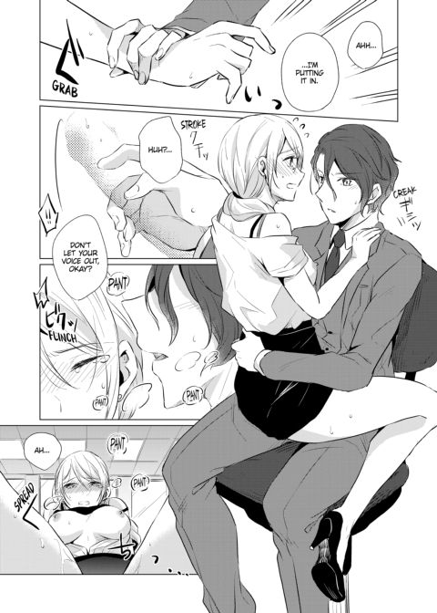 WORKING WITH A VAMPIRE Chapter 1 page 46