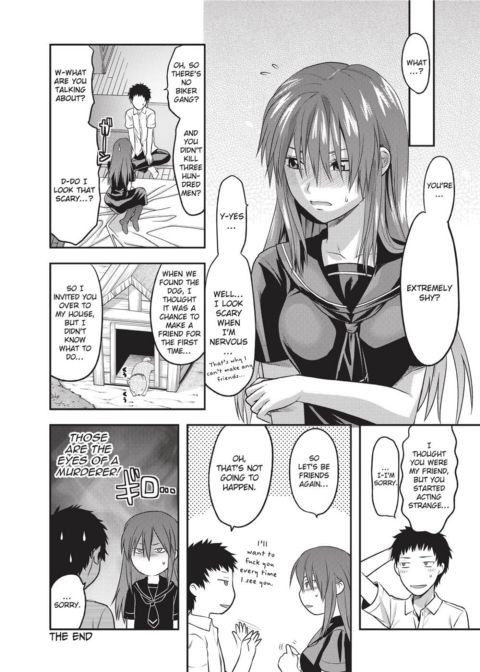Ane Koi - Elder Sister Love Chapter 1 page 241