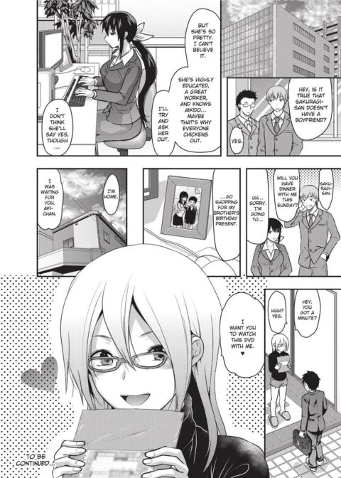 Ane Koi - Elder Sister Love Chapter 1 page 29