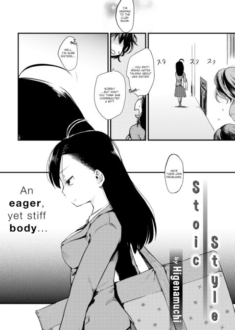 Stoic Style Chapter 1 page 2