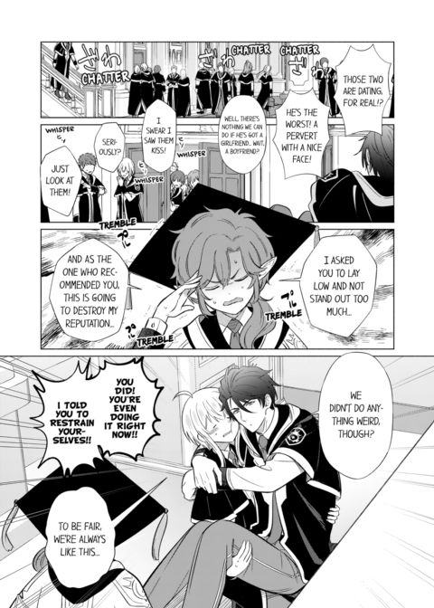 Reincarnated into Demon King Evelogia's World Vol.5 Chapter 1 page 23