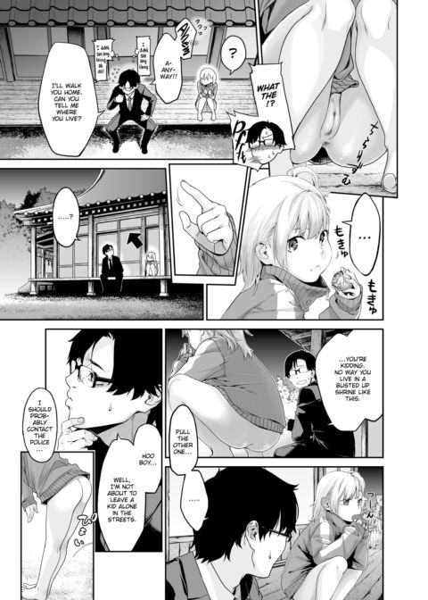 Even Goddesses Have Droughts Chapter 1 page 3