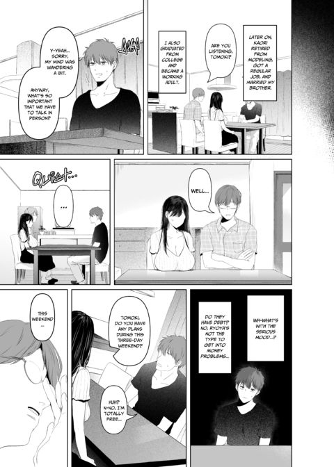 Three Days of Breeding With My Brother’s Former-Model Wife Chapter 1 page 8